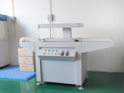 Packing Machine